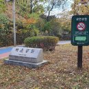여성문화회관(길주로539) 이미지