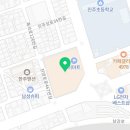 배스킨라빈스진주이마트점(baskin robbins 진주이마트점)