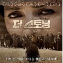 까페띠아모 이미지