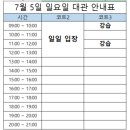 네이버블로그