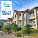 울릉도 숙소 위치 가성비 괜찮은 대아울릉리조트 별관 한실 후기