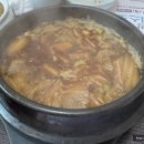 바우본가 이미지