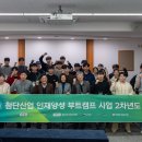 평택대학교 이미지