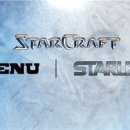 스타리그 이미지