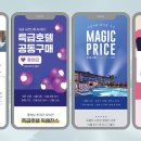 조선모텔 이미지