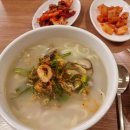 신촌동 새마을회관 이미지