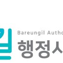 진영세무회계사무소 이미지