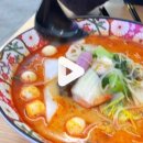 라화공방마라탕 이미지
