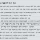 소수