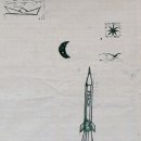 여수개도중학교 이미지