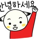 벼루재촌 이미지