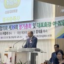 광주상록교회 이미지