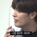 방탈출 넥스트에디션 강남3호점
