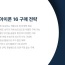 월곡동16 이미지