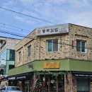 역삼-1470 이미지