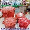 전용용기+납부필증 네이버블로그