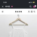 바온
