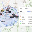 양정스위첸골드공인중개사사무소 이미지