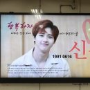 신우광고 이미지