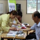 운남주공1단지경로당 이미지