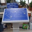 결운2리 마을회관 이미지