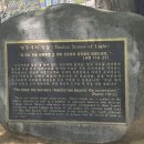 +황새바위성지 이미지