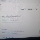 빅(big)전자 | ORT + BIG CAT 리딩앤 원서 읽기 후기(3학년)