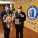 문화교통(주) 이미지