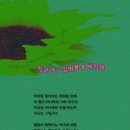 박*룡