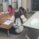 한자교실 이미지