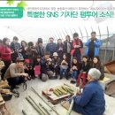 태인축산 이미지