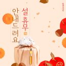 하얀세상의원 이미지