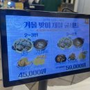 아리랑통닭 이미지