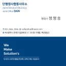 케이피컴퍼니 이미지