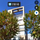 지음떡공방