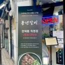 풍년주유소 이미지