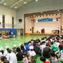 행복나눔지역아동센터 이미지