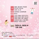 송정우리약국 이미지