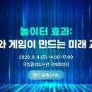 주식회사 버거팩토리 루리웹게임뉴스