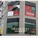 e편한PC방 이미지