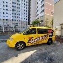 웅비합기도 이미지