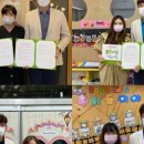 으뜸에듀센터어린이집 이미지