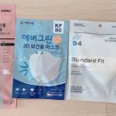 에어메디플러스 이미지