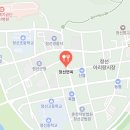 정선 장칼국수