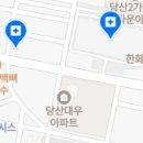 김원식치과의원 네이버블로그