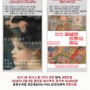 그림산책 네이버블로그