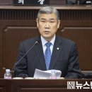 복수남로 이미지