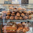 산딸기 | 거창 여행 중 들른 거창빵집 더무그 산딸기바게트 단팥빵 후기