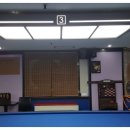 SS당구장 이미지