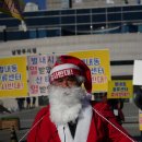 별내동37통(아이파크2차) | [2021.12.03.] 물류센터반대 진행사항 - 시청 집회 후기